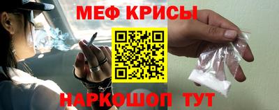 наркотики Свободный