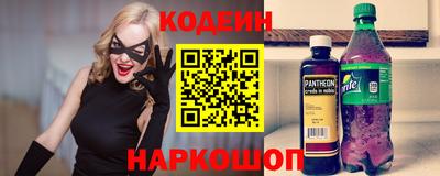 a pvp Северобайкальск