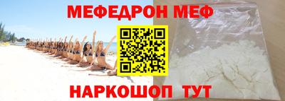 наркотики Свободный