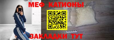 a pvp Северобайкальск