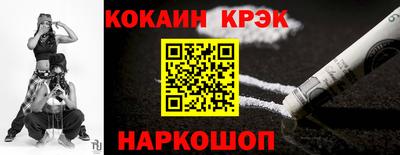 a pvp Северобайкальск