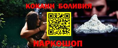 стаф Севастополь