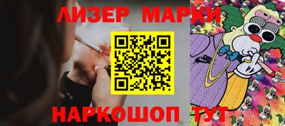 a pvp Северобайкальск
