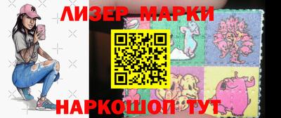 a pvp Северобайкальск