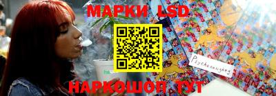 стаф Севастополь