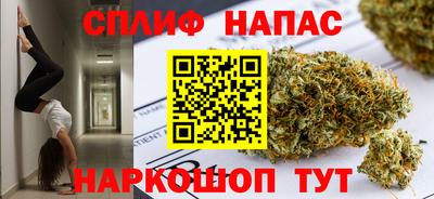 a pvp Северобайкальск