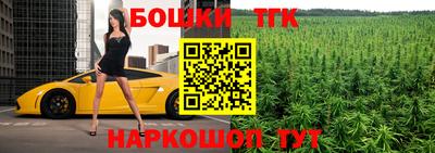 стаф Севастополь