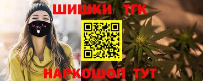 наркотики Свободный