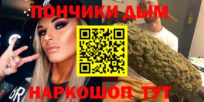 наркотики Свободный
