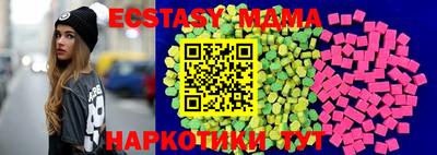 a pvp Северобайкальск
