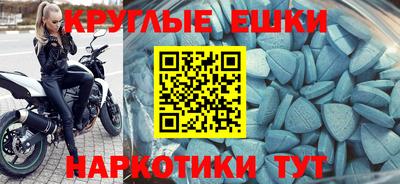 a pvp Северобайкальск