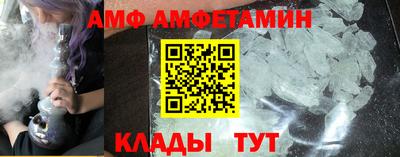 наркотики Свободный