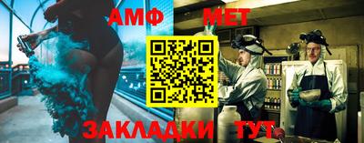 a pvp Северобайкальск