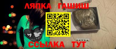 наркотики Свободный