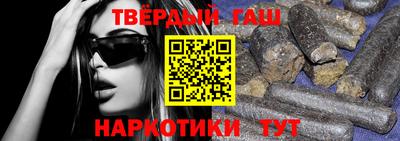 наркотики Свободный
