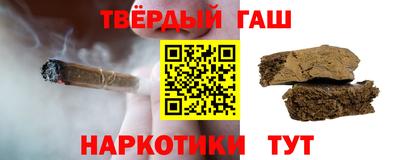 наркотики Свободный