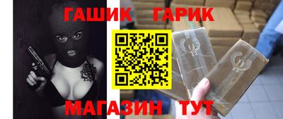 a pvp Северобайкальск