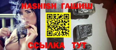 стаф Севастополь