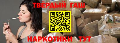 наркотики Свободный