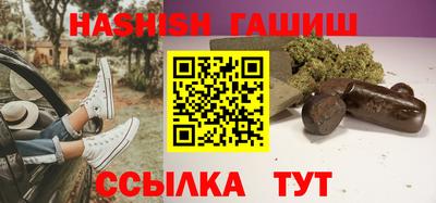 наркотики Свободный