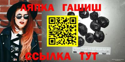 наркотики Свободный