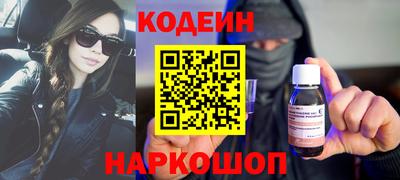 a pvp Северобайкальск