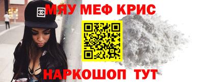 наркотики Свободный