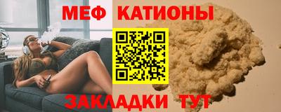 a pvp Северобайкальск